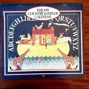 1991 Country Sampler Calendar –Noah's Ark –‎ 12x12 – Folk Art Cottagecore